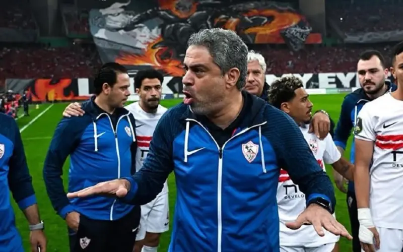 صراع عربي على مدرب الزمالك معتمد جمال على أعتاب الرحيل والشرطة العراقي يغريه